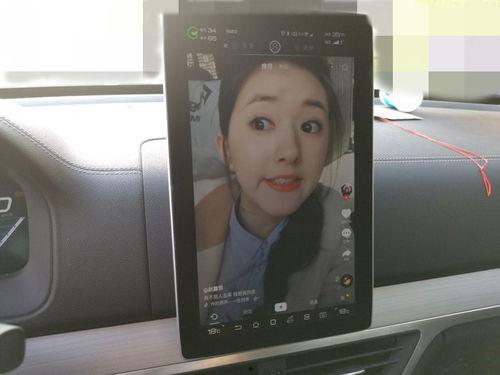 抖音网红吃瓜女主播